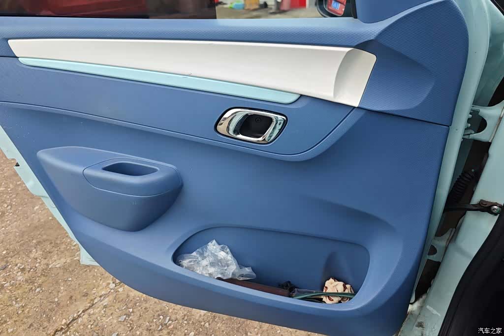 DongFeng BOX, 2023 7