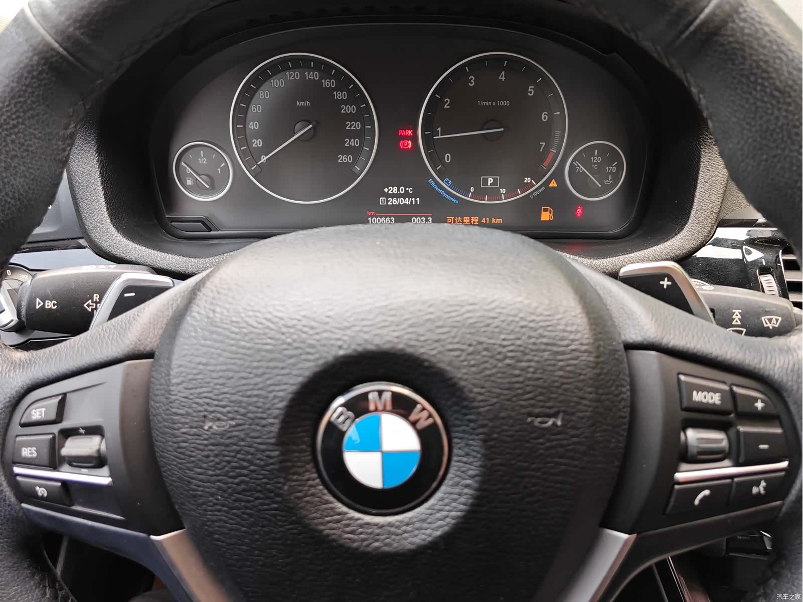 BMW X4, 2016 9