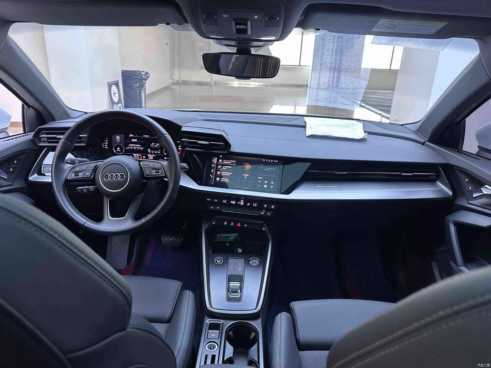 Audi A3, 2022 15