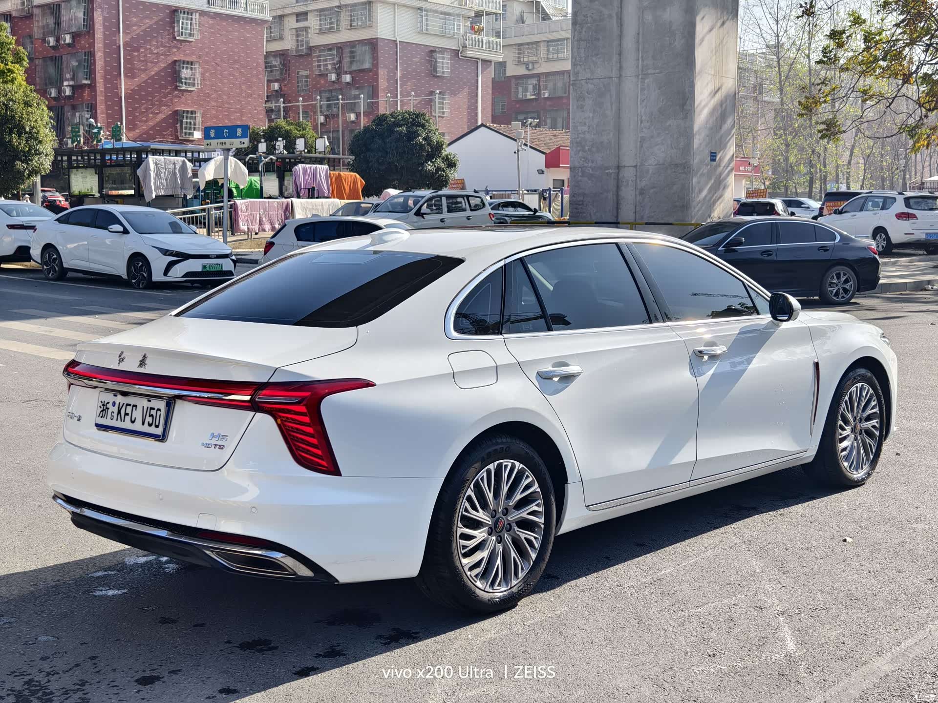 Hongqi H5, 2023 12