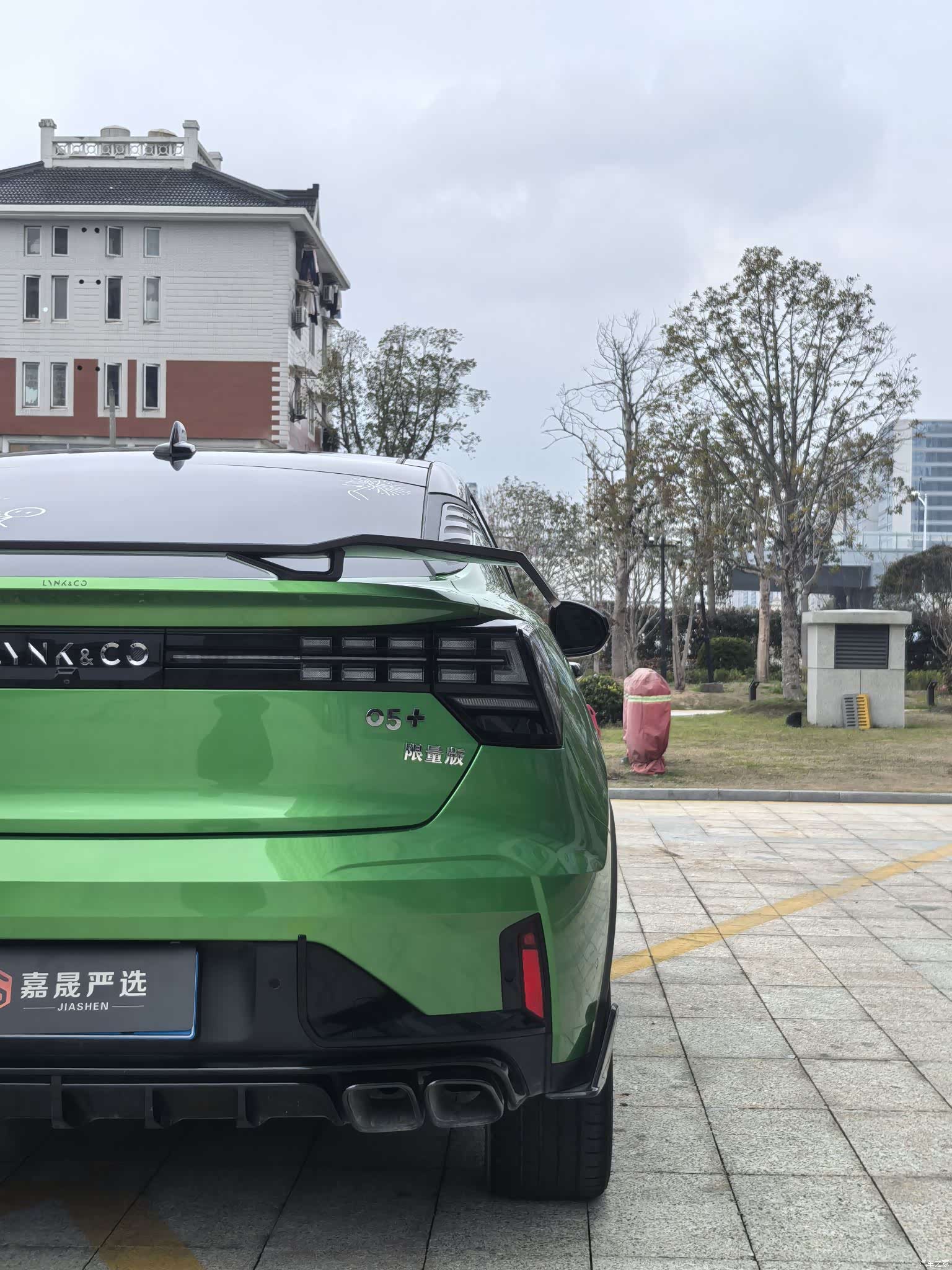 Lynk & Co 02, 2021 13