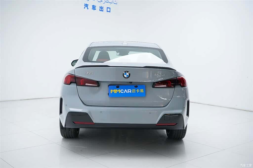 BMW 2 Series, 2025 13