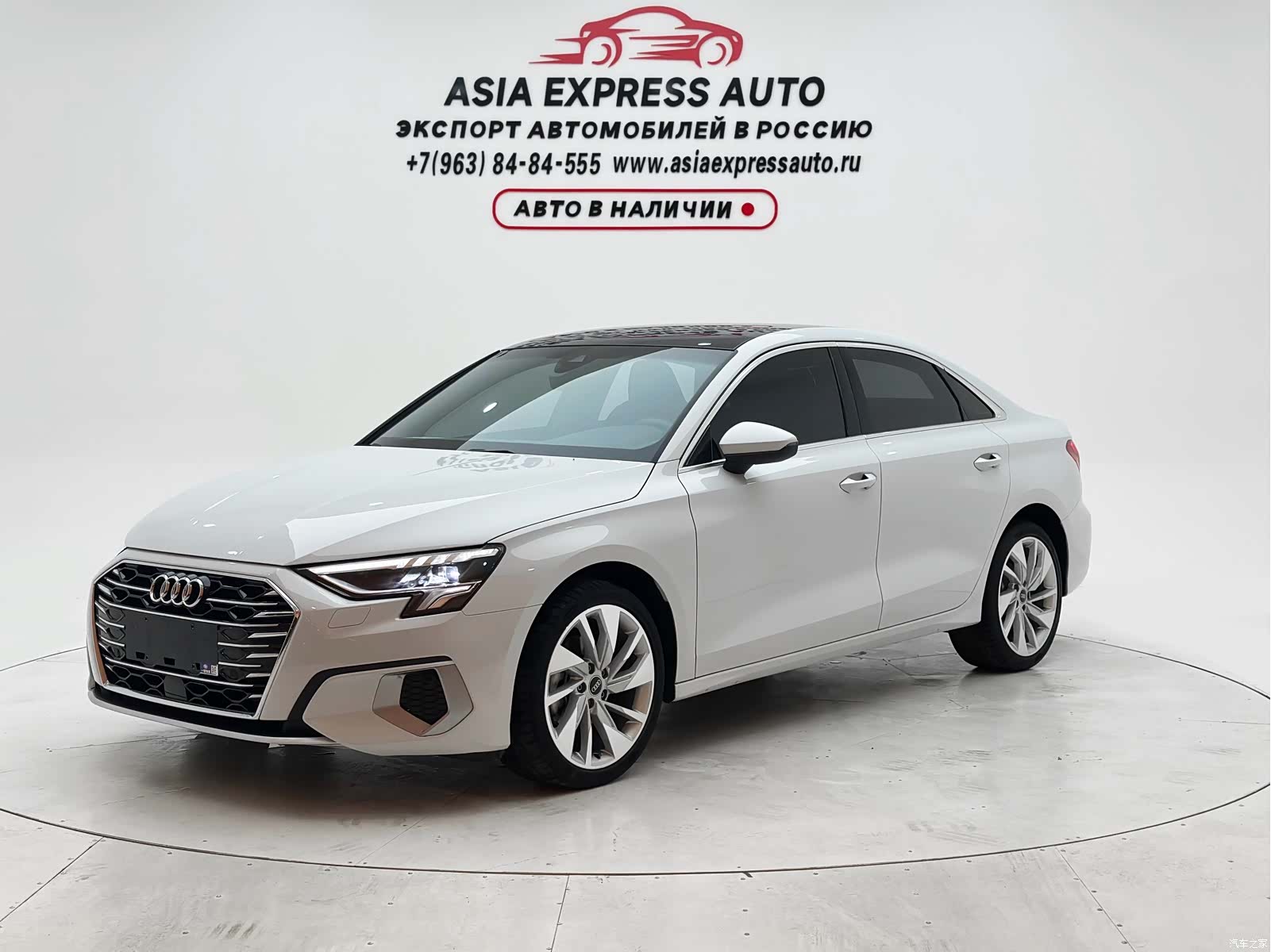 Audi A3, 2022 1