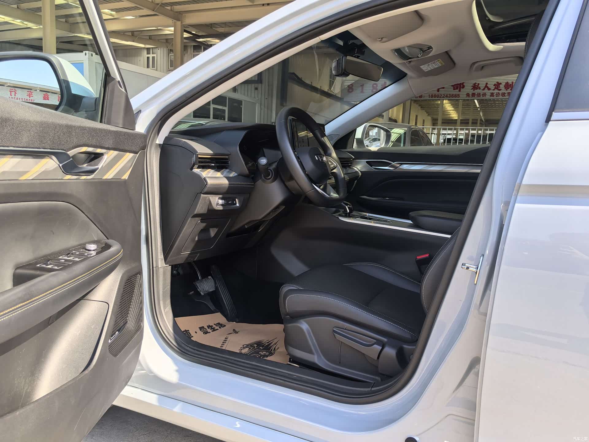 Geely Emgrand, 2024 все фото