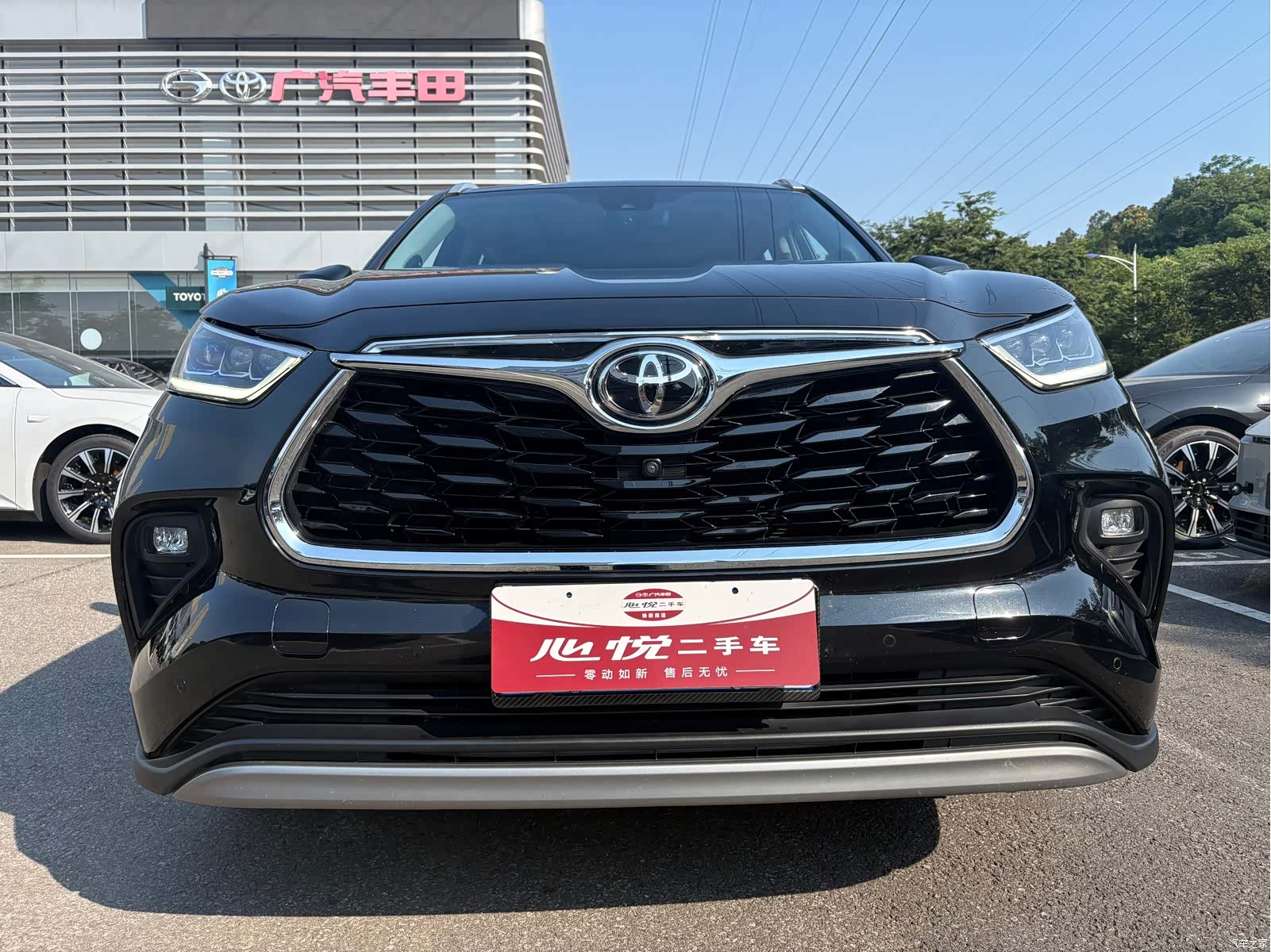 Toyota Highlander, 2023 2
