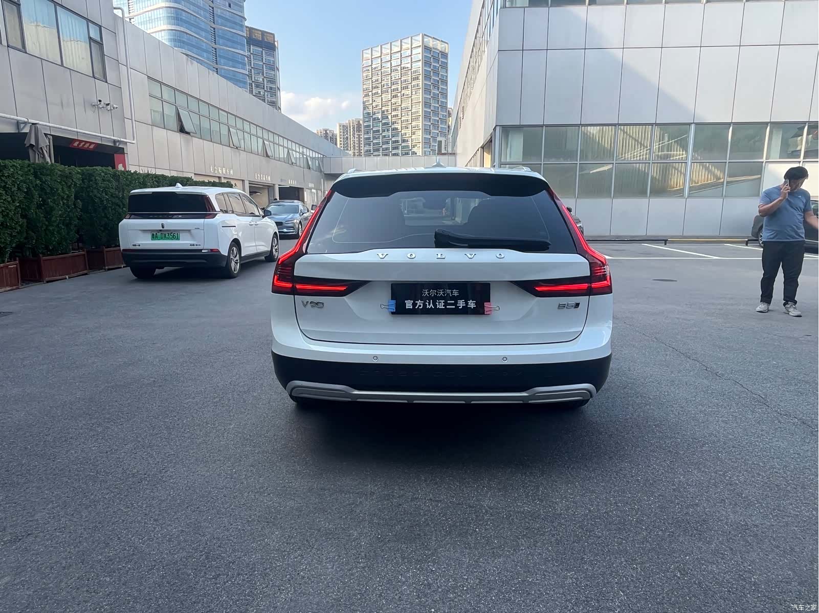 Volvo V90, 2024 4