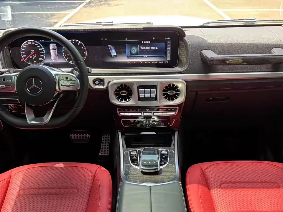 Mercedes-Benz G-class