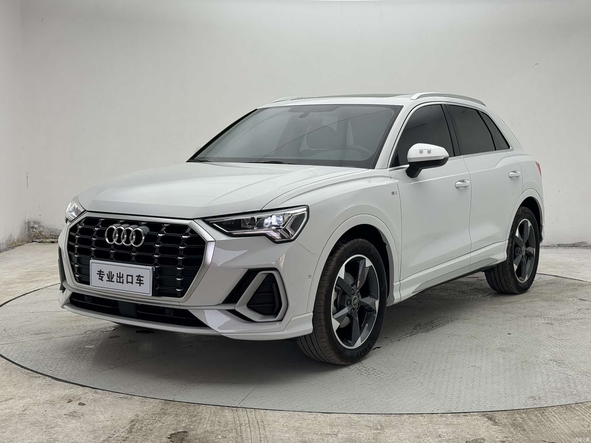 Audi Q3, 2023 1