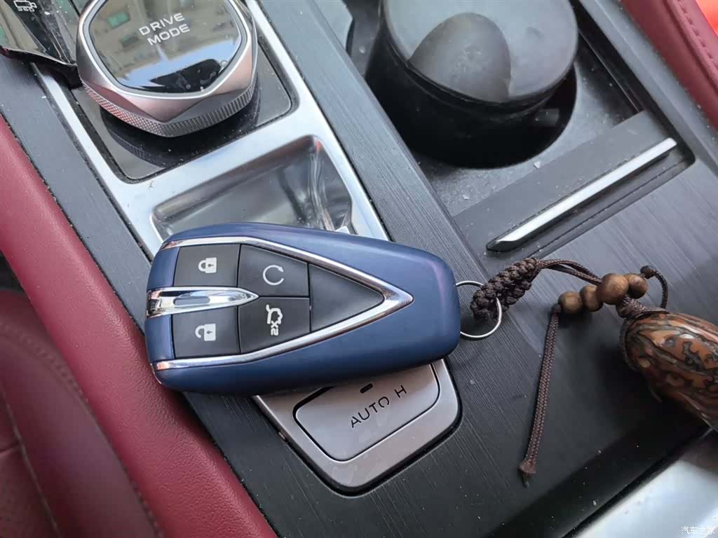 Changan CS75, 2023 12