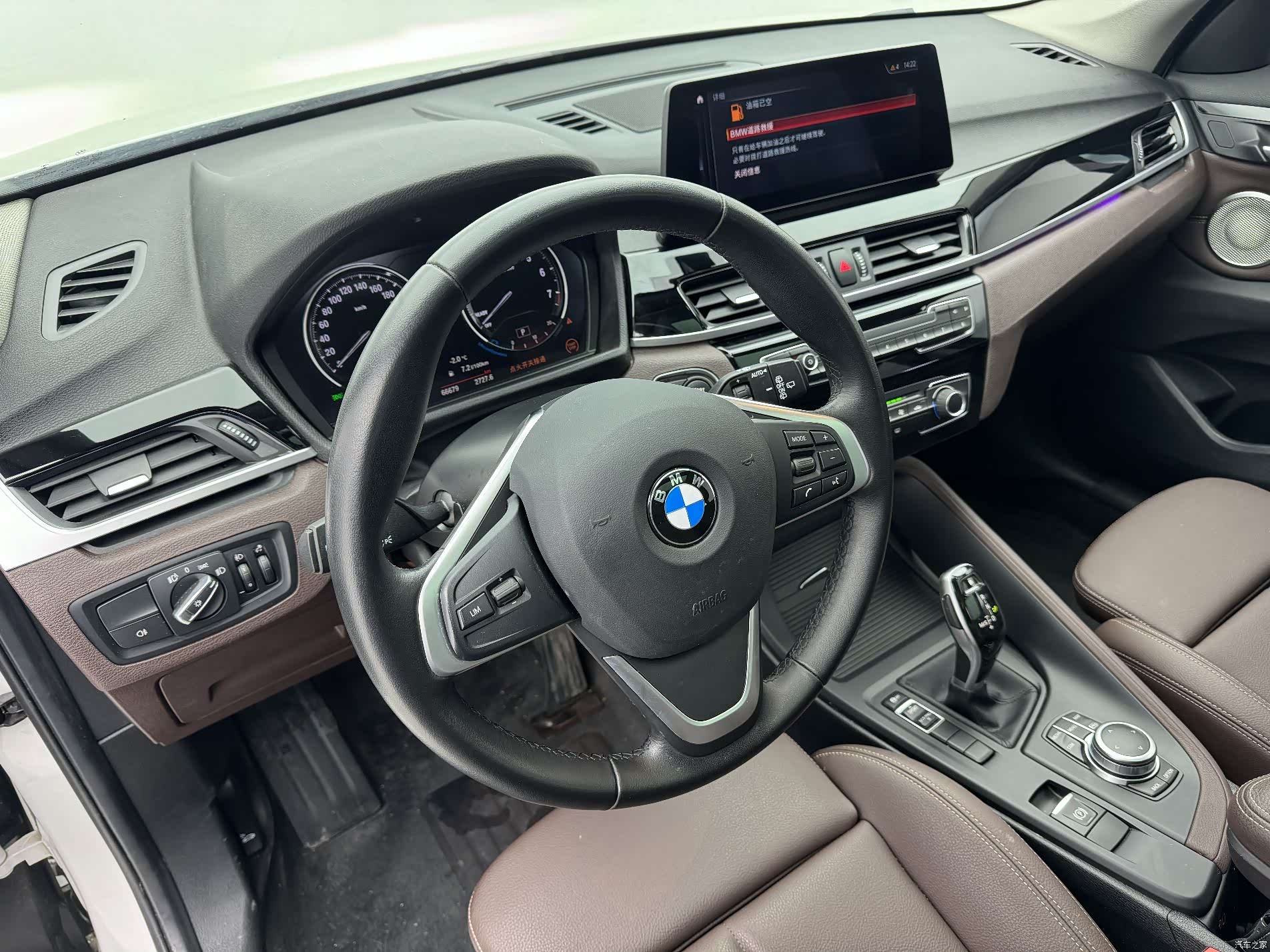 BMW X1, 2023 4