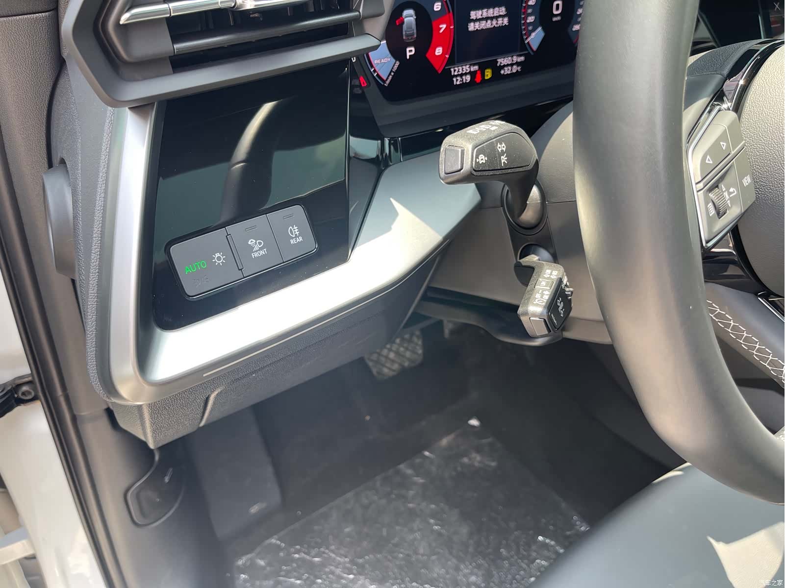 Audi A3, 2024 27