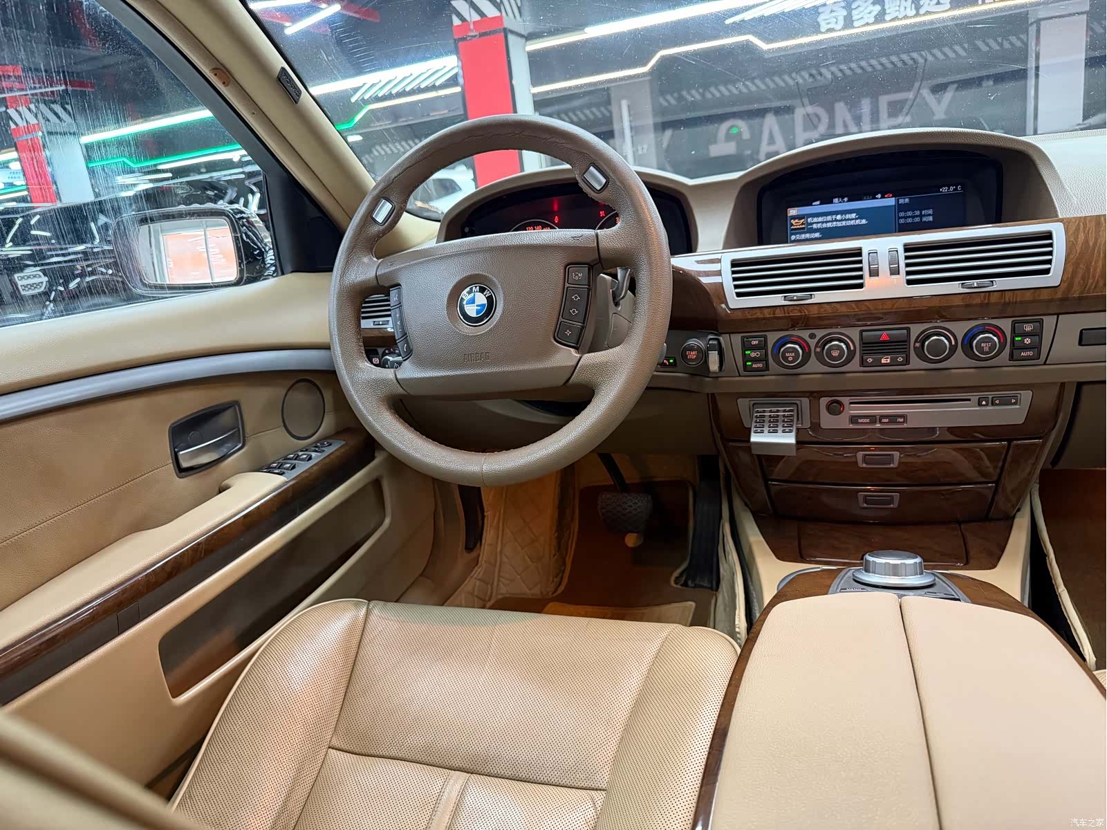 BMW 7 Series, 2005 25