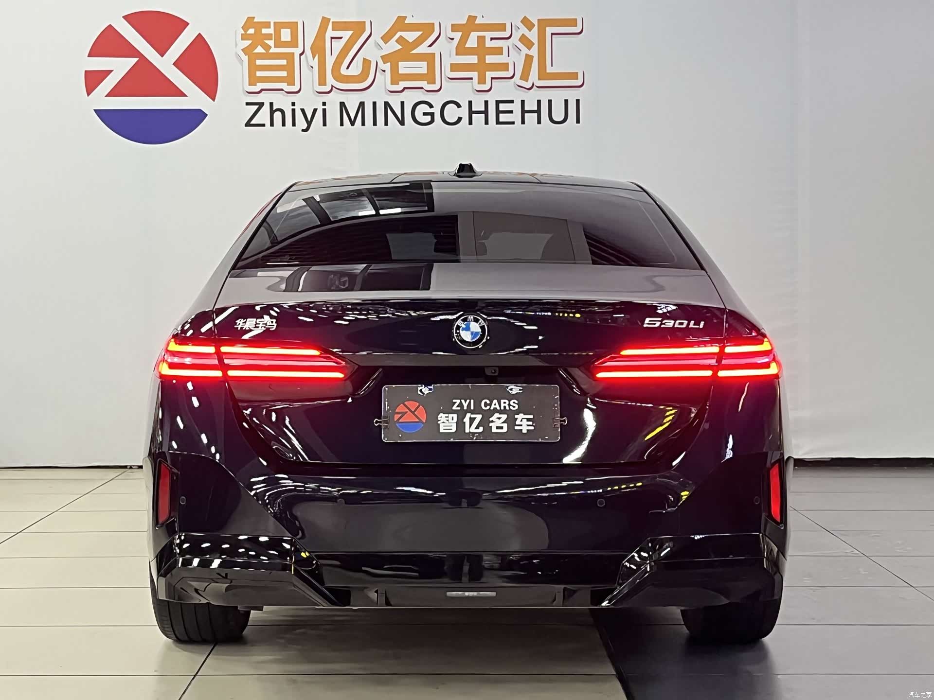 BMW 5 Series, 2025 13