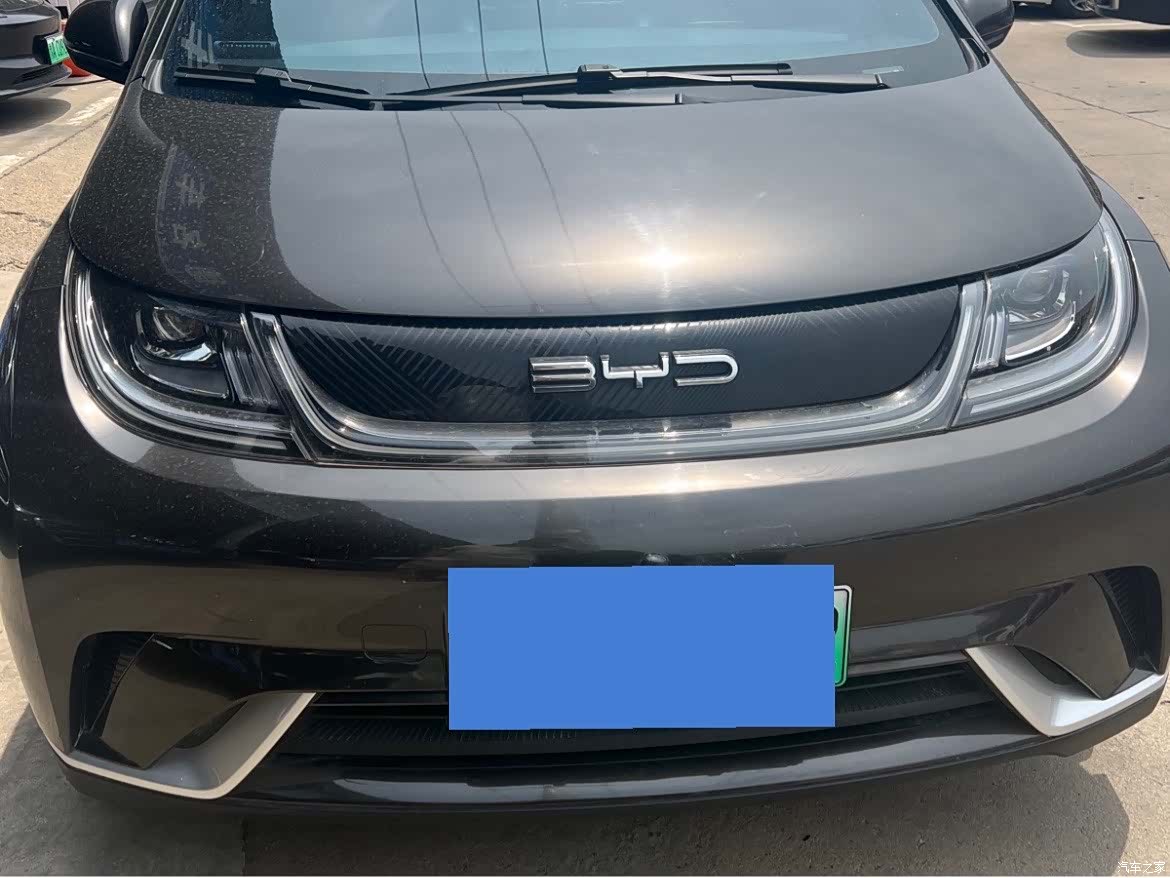 BYD Dolphin