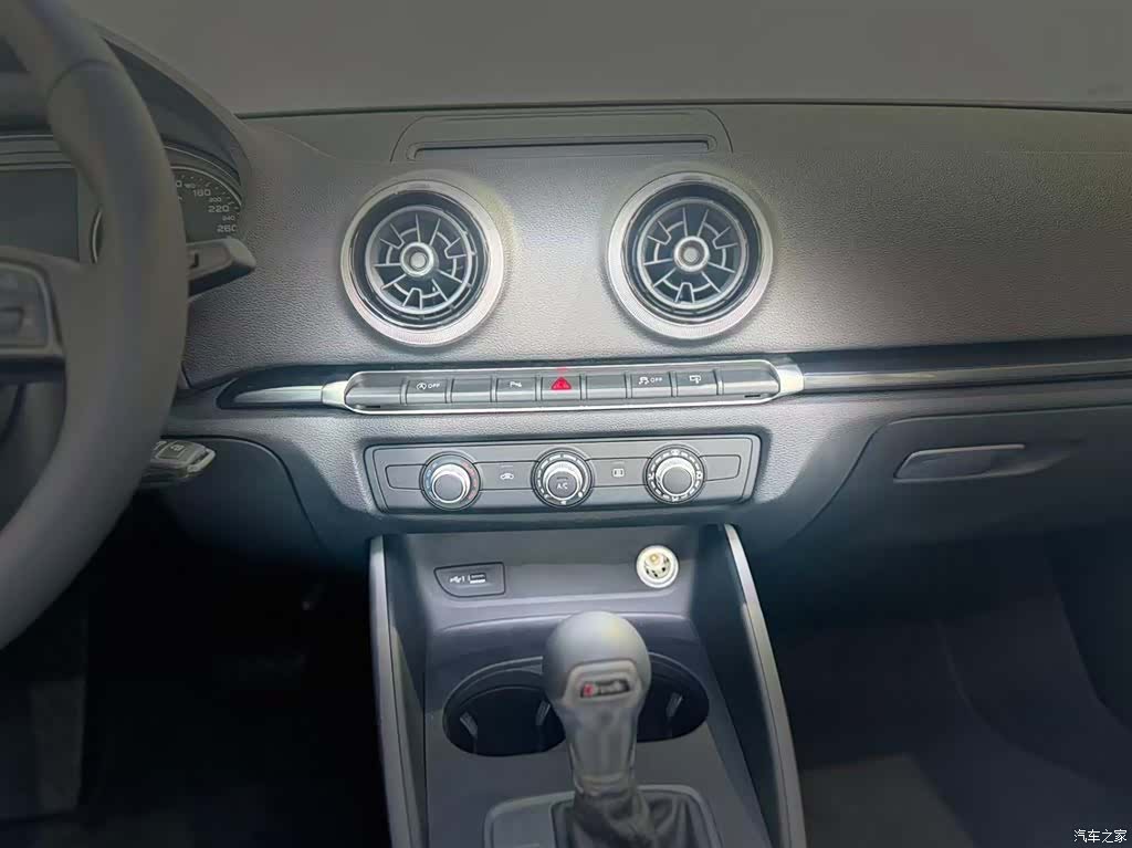 Audi A3, 2017 14