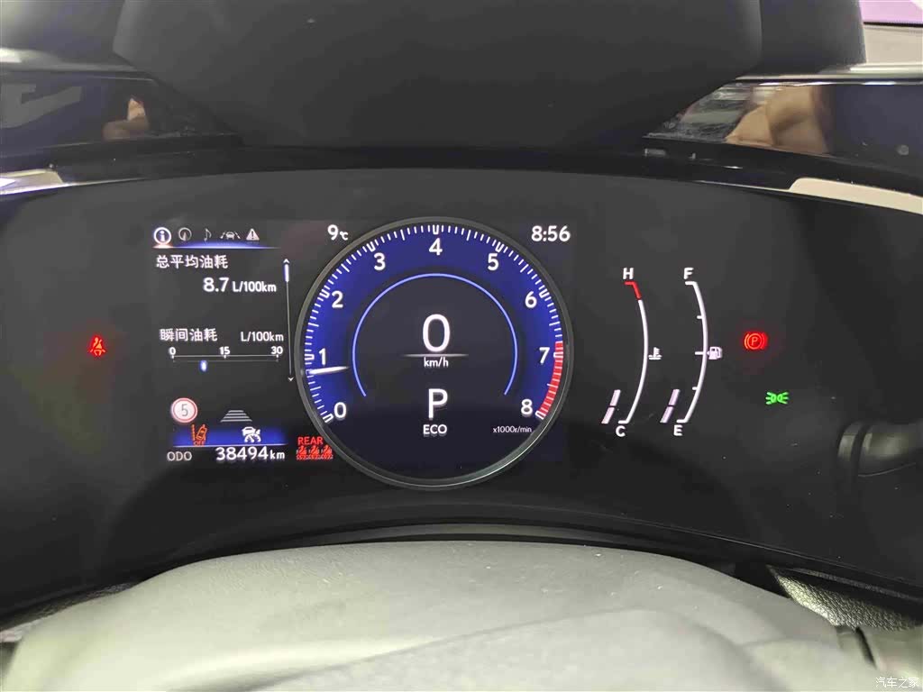 Lexus NX, 2023 18