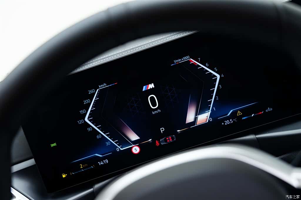 BMW 4 Series, 2025 17