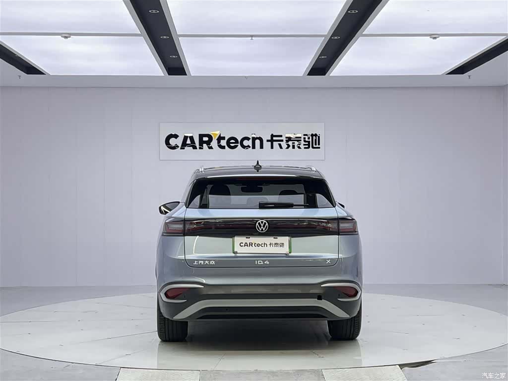 Volkswagen ID.4, 2024 6
