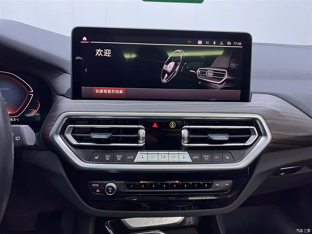 BMW X3, 2024 23