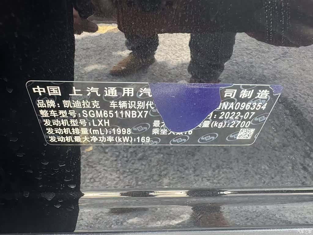 Cadillac XT6, 2023 все фото