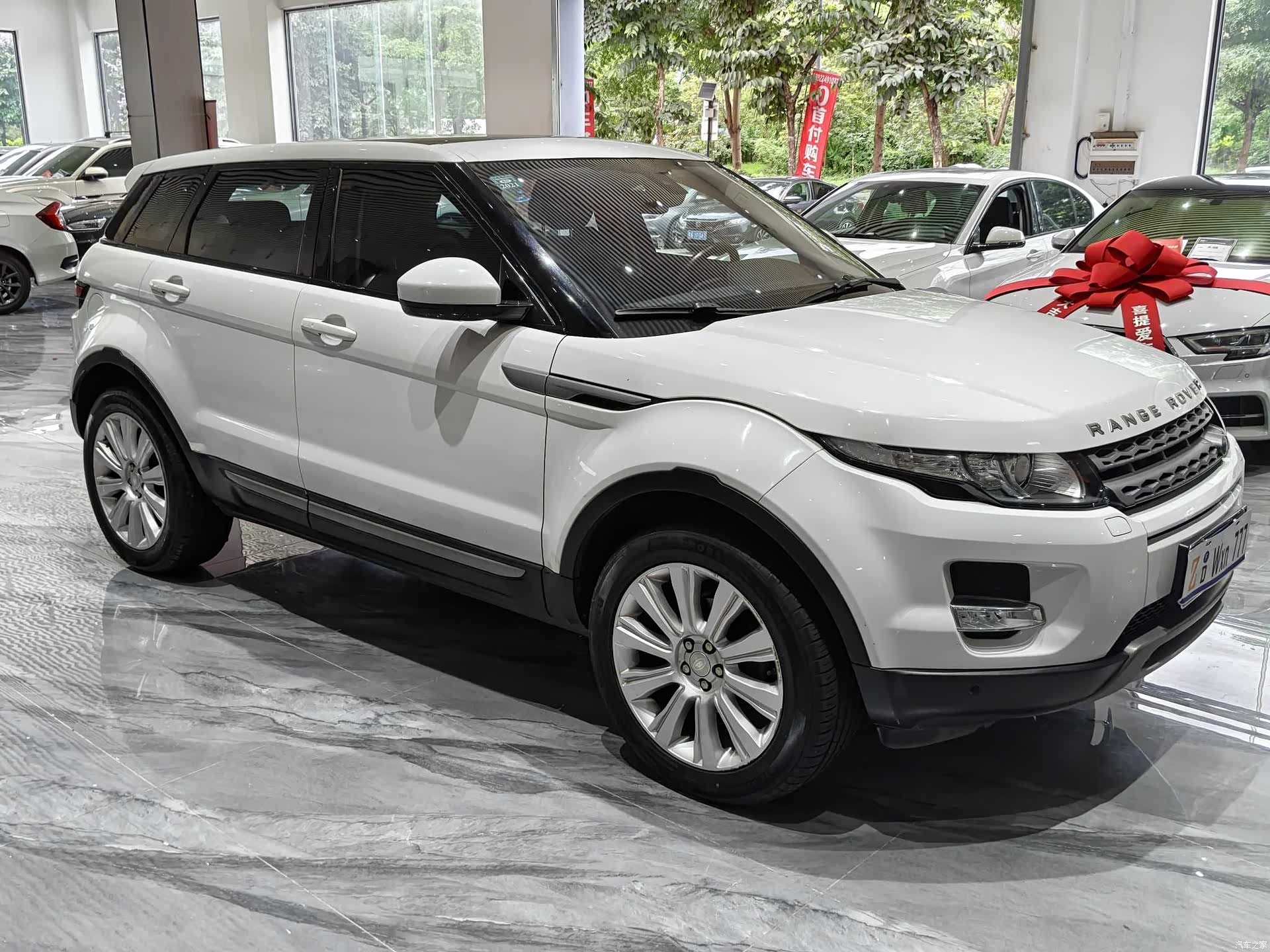 Land Rover Range Rover, 2015 3