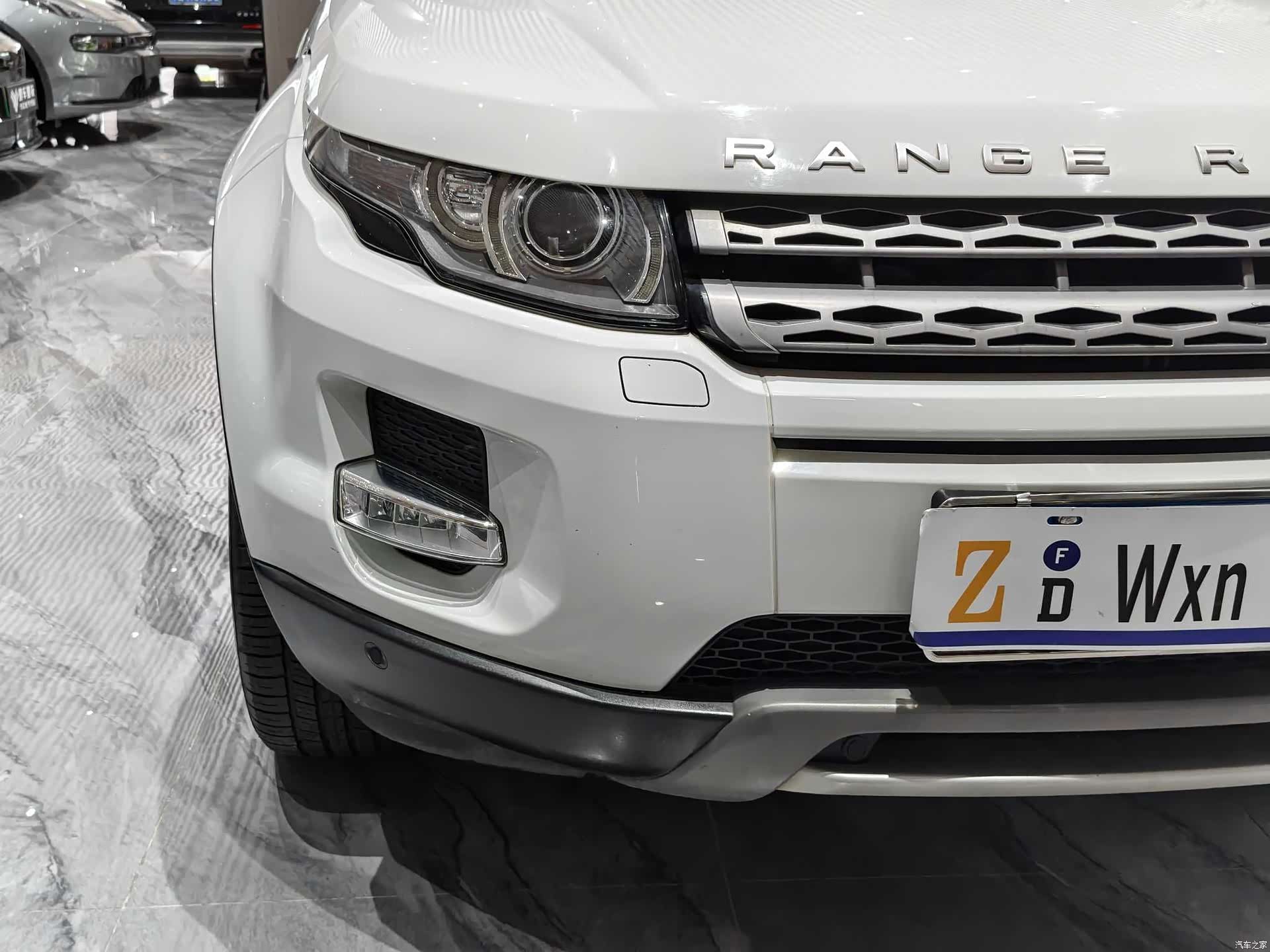 Land Rover Range Rover, 2015 17