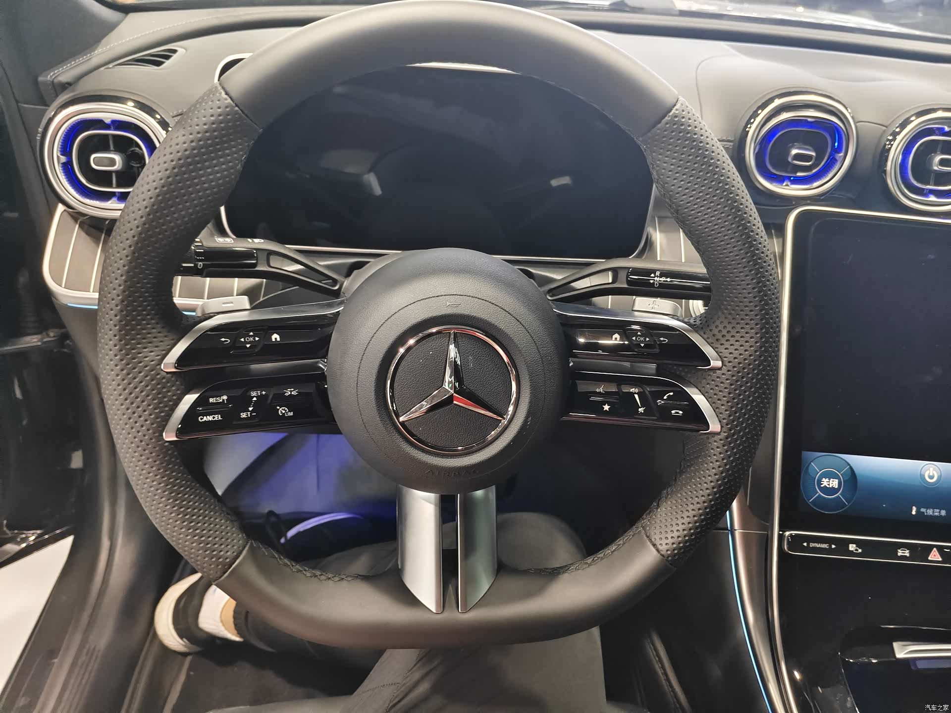 Mercedes-Benz C-Class, 2025 7