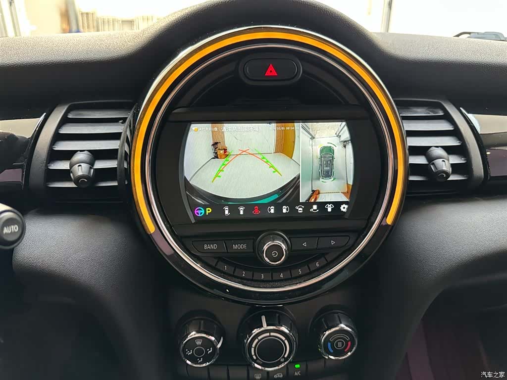 Mini ONE, 2019 22