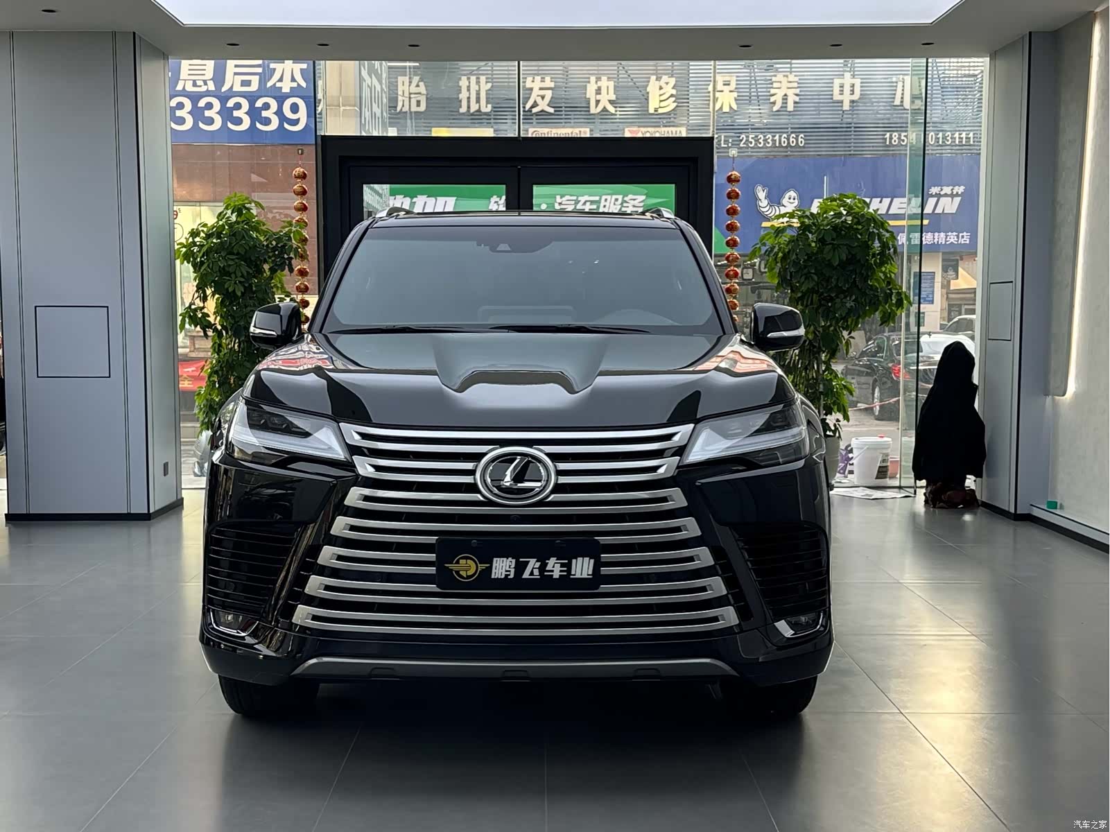 Lexus LX