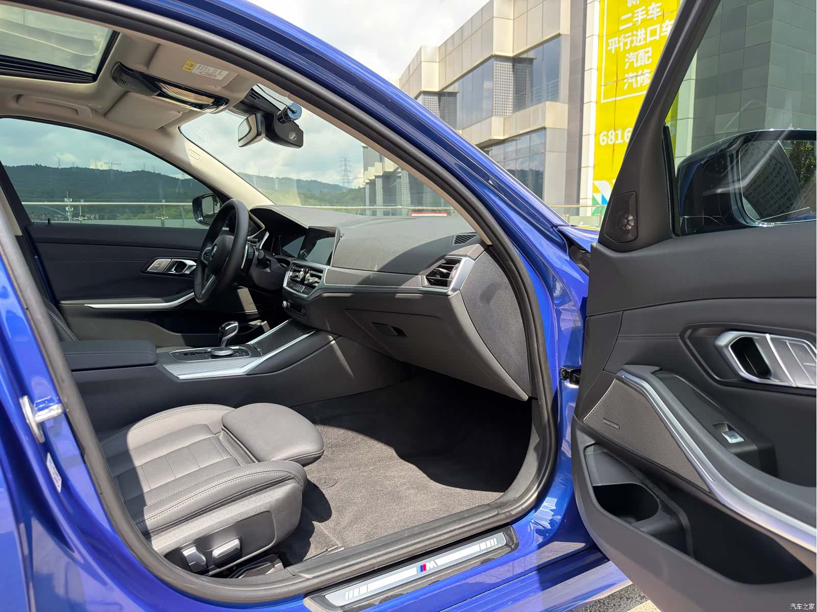 BMW 3 Series, 2020 32