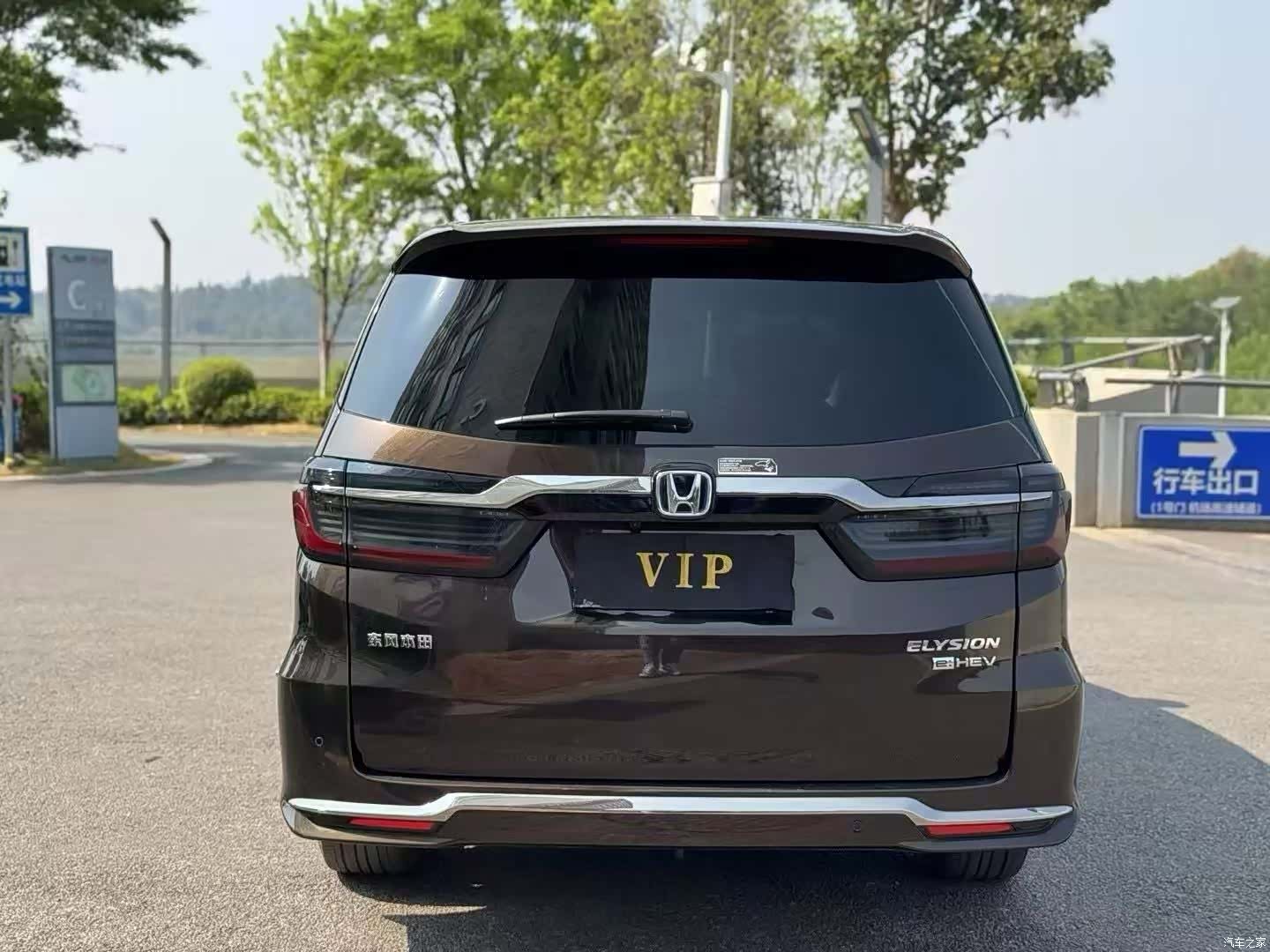 Honda Elysion, 2022 8