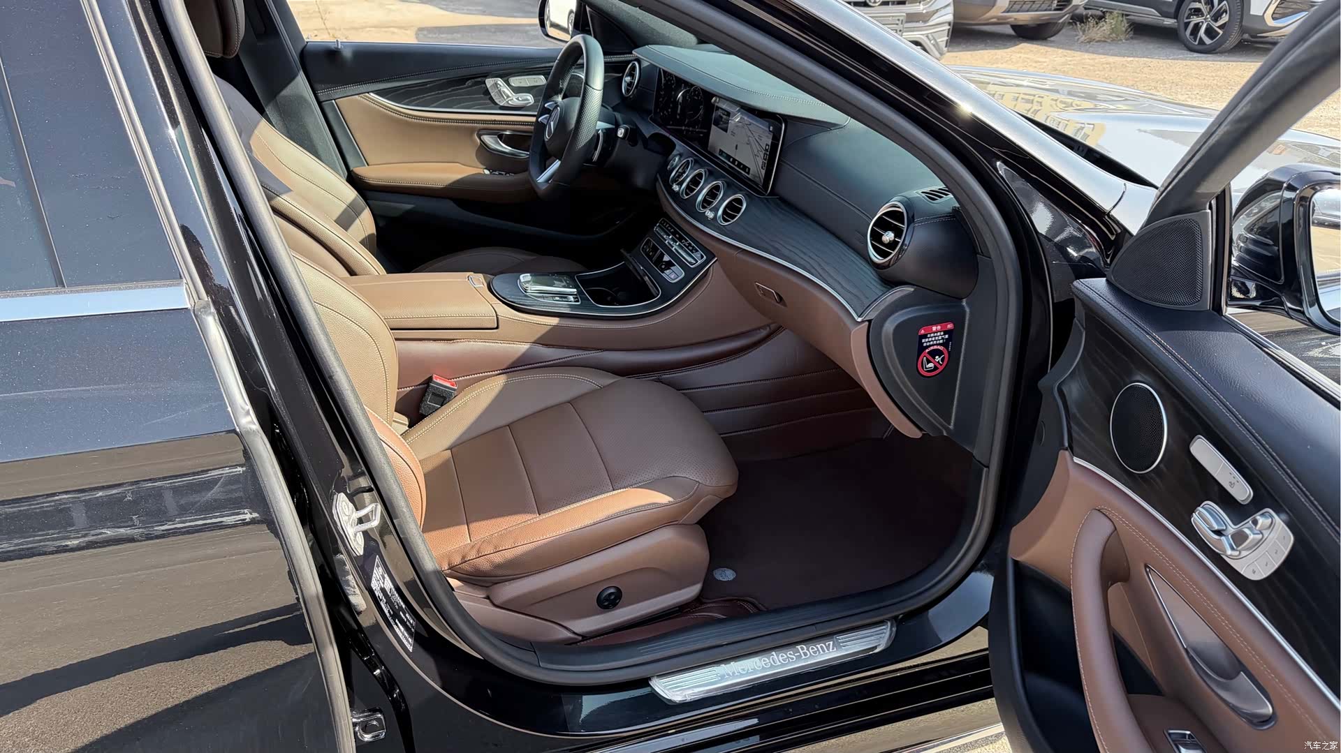 Mercedes-Benz E-Class, 2022 6