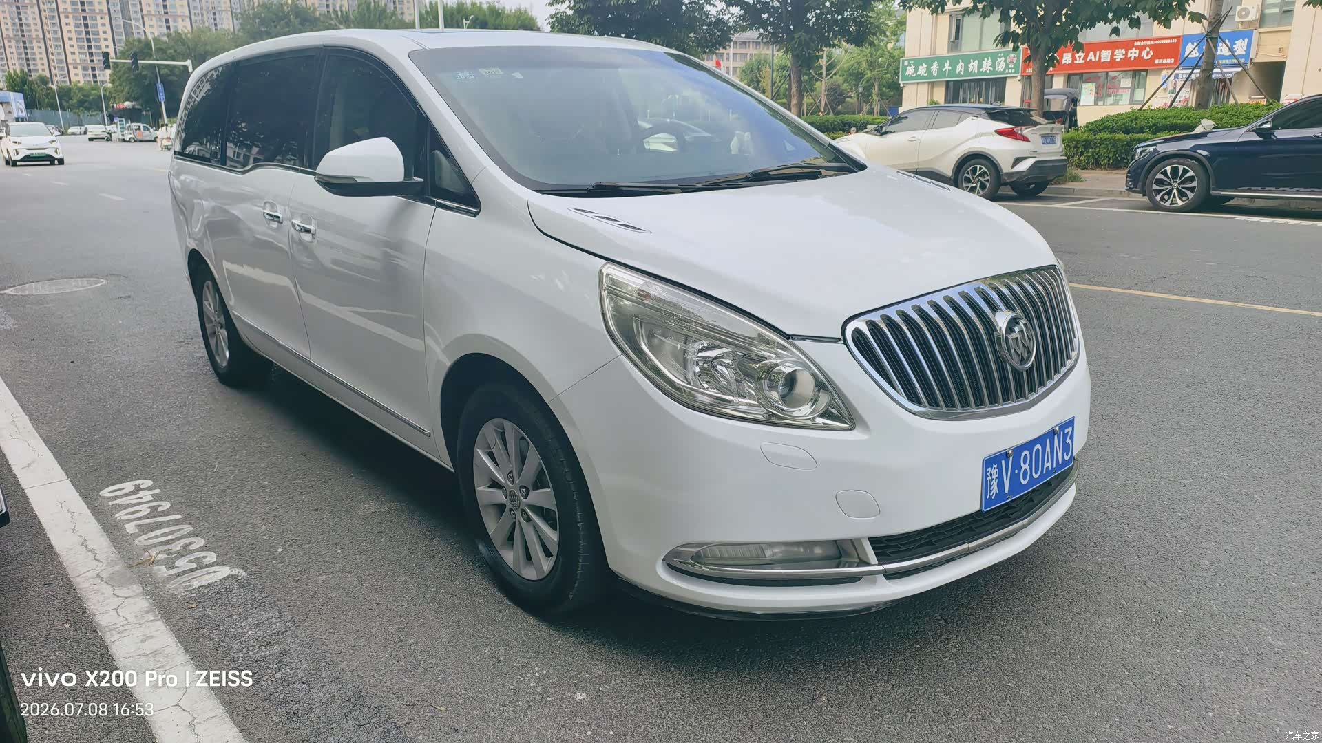 Buick GL8, 2013 3