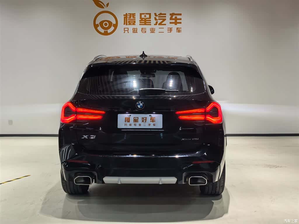 BMW X3, 2023 6