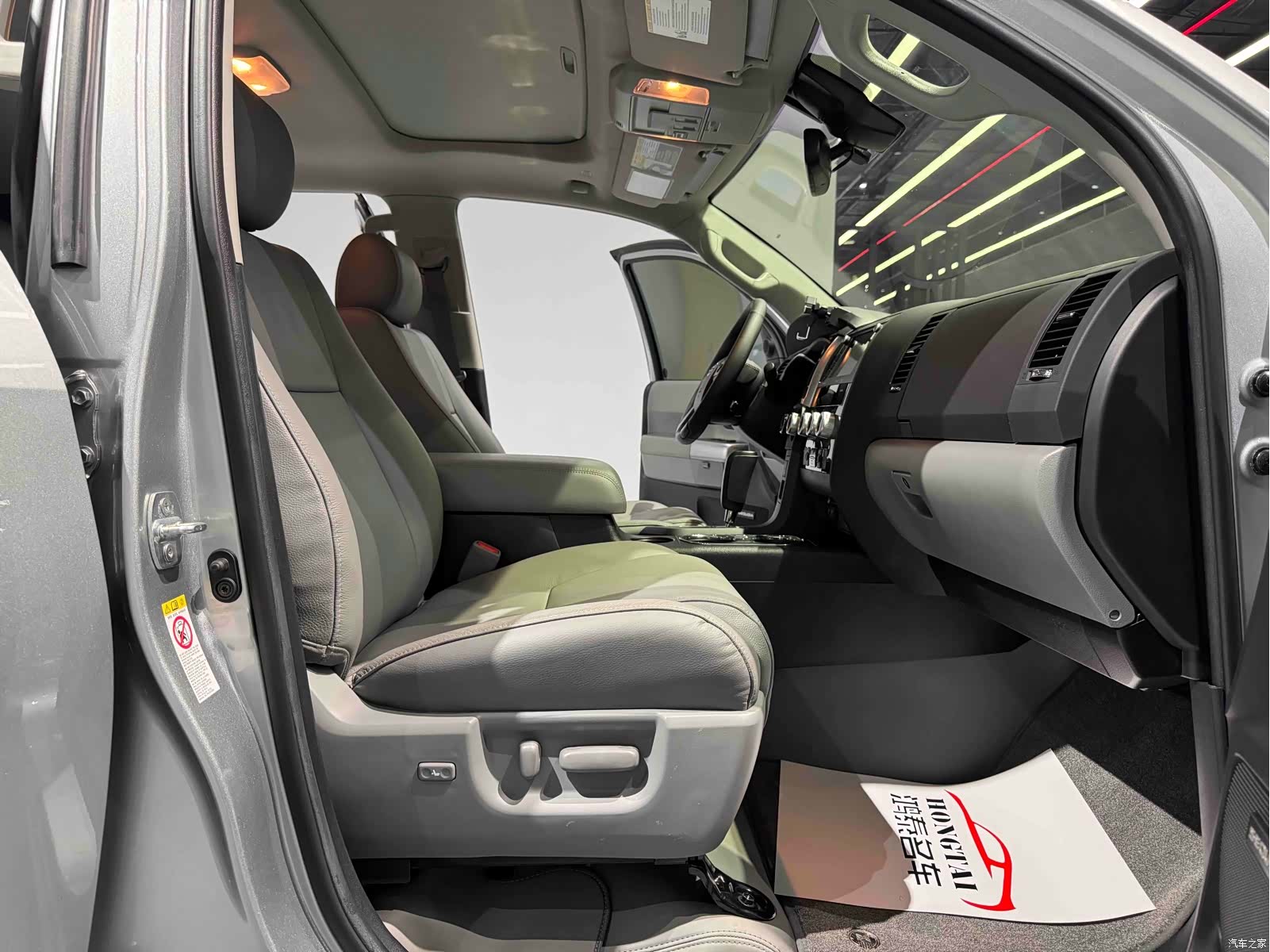 Toyota Sequoia, 2024 14