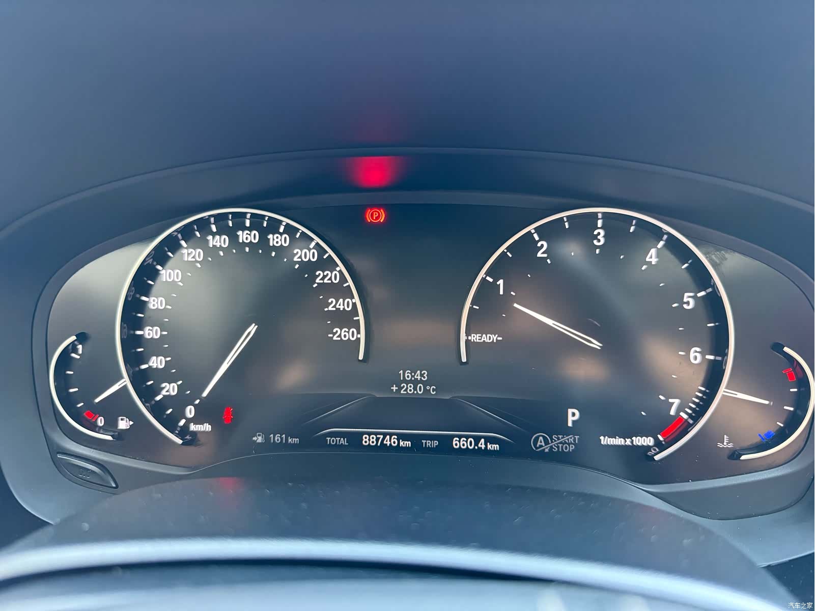 BMW 5 Series, 2017 10