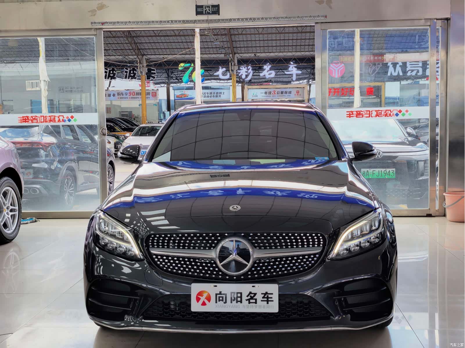 Mercedes-Benz C-Class, 2022 2