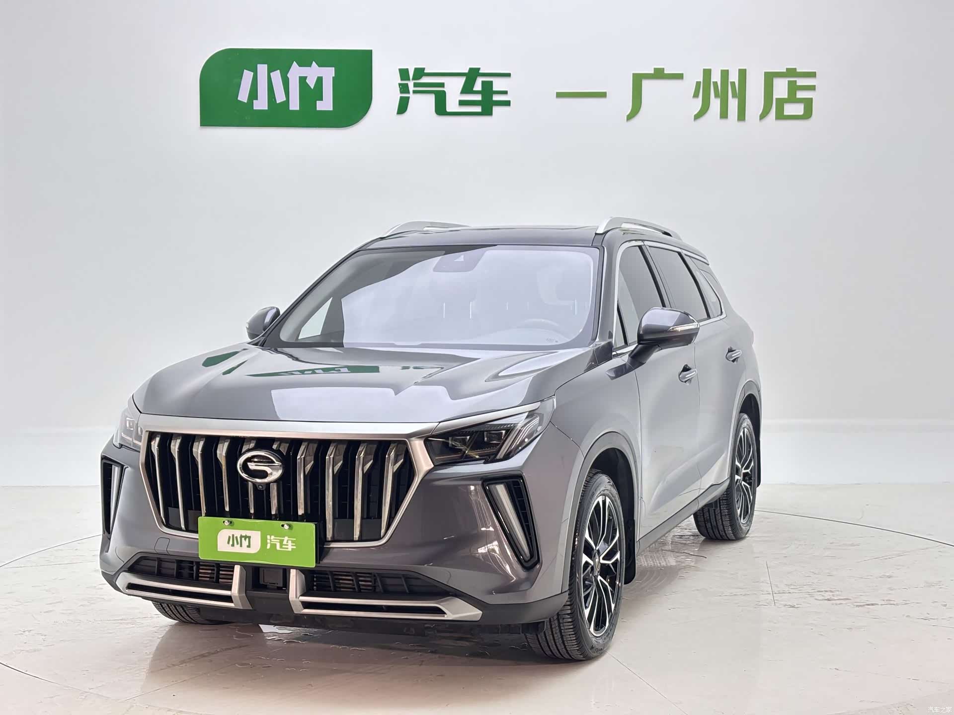 GAC GS4, 2023 1