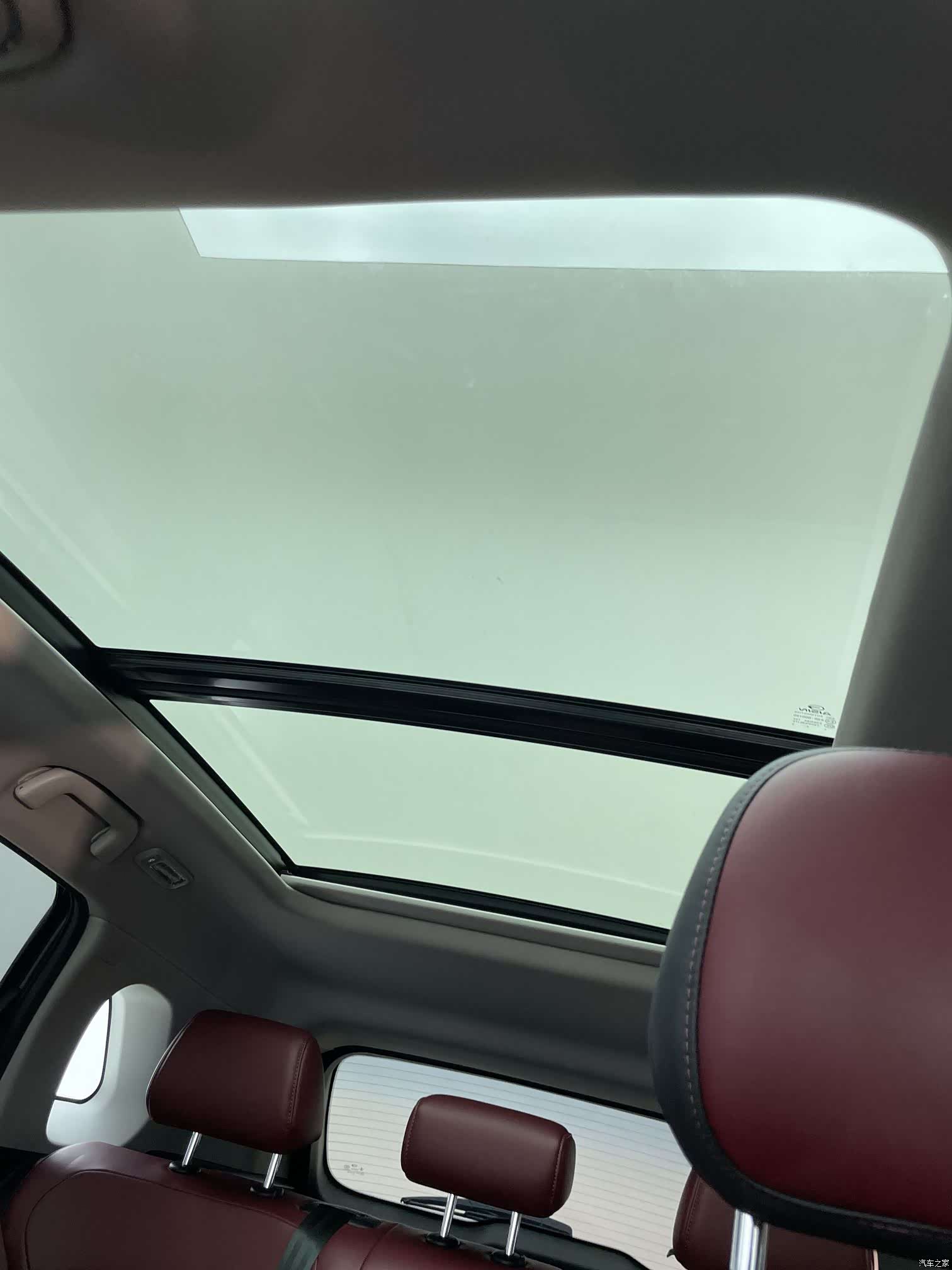 GAC GS4, 2023 20