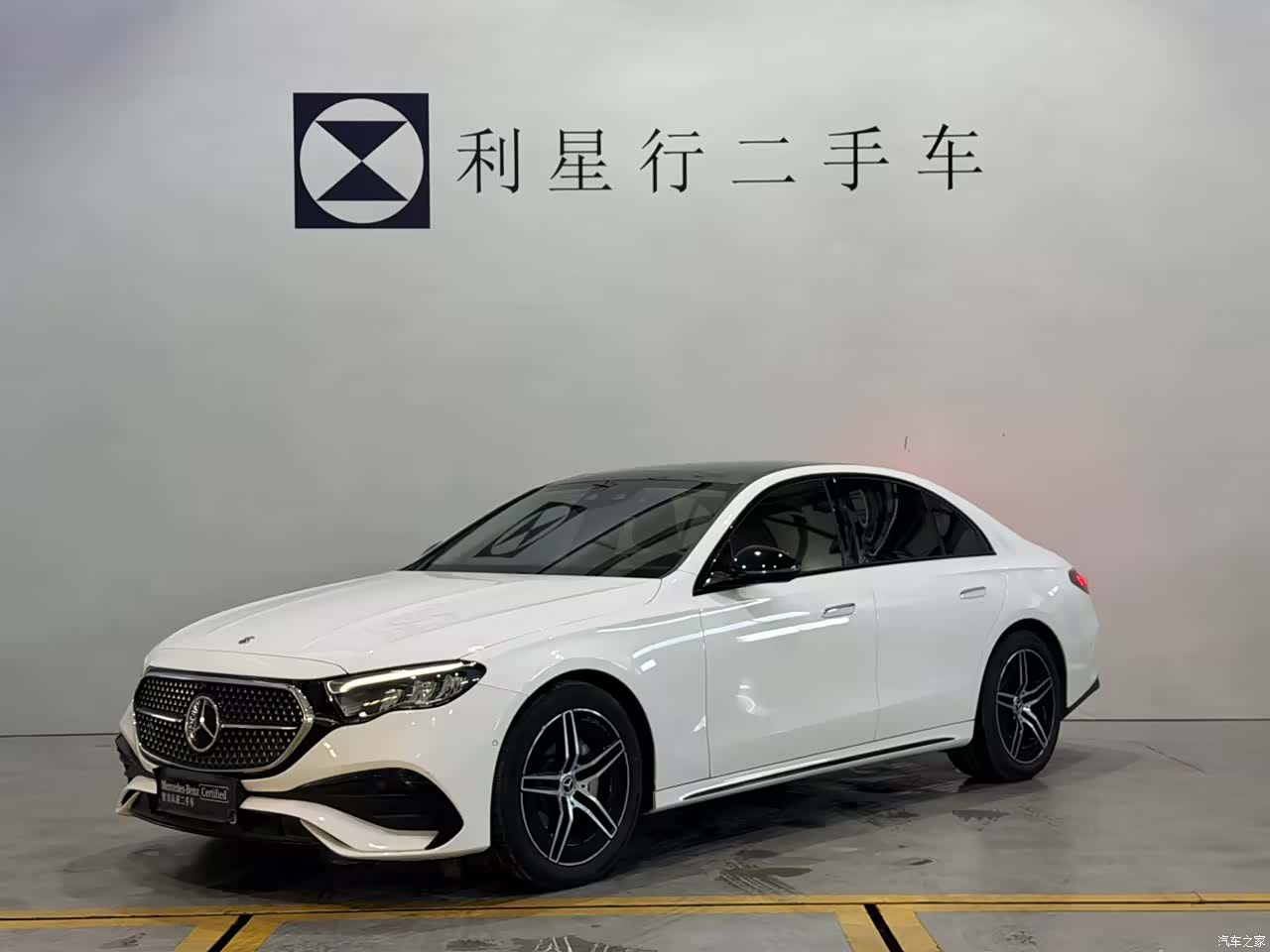 Mercedes-Benz E-Class, 2024 1