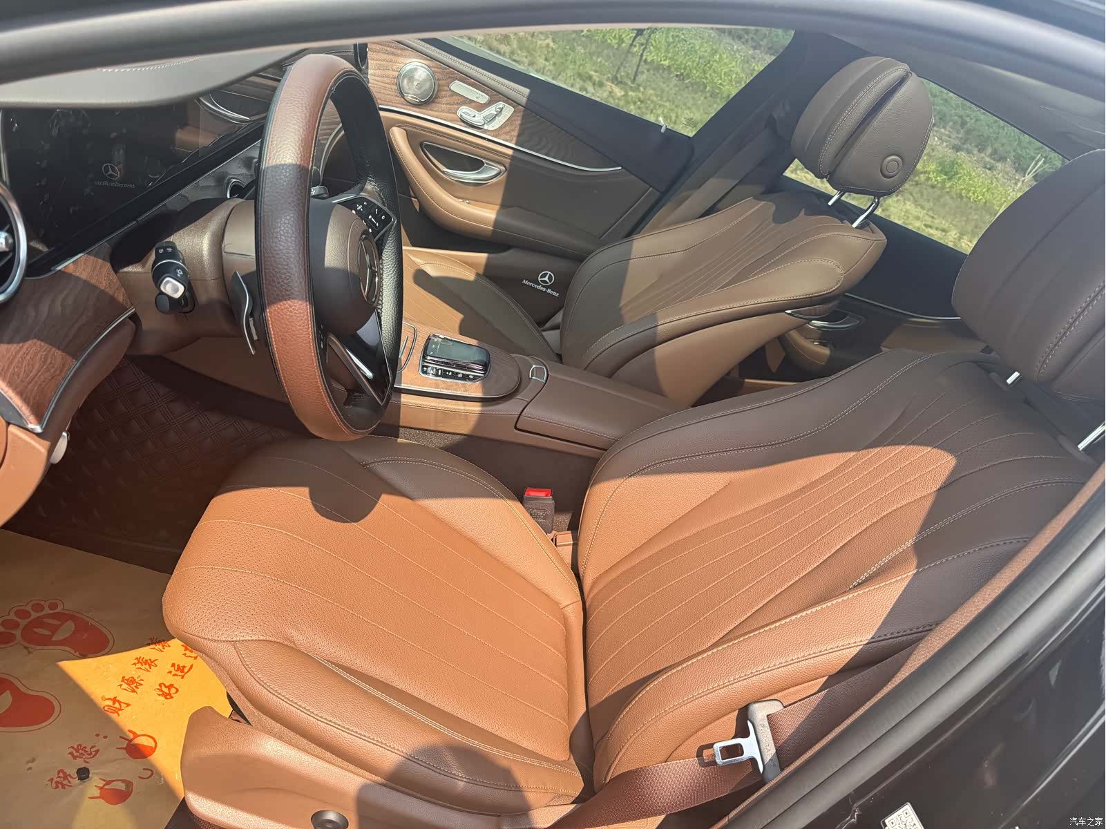 Mercedes-Benz E-Class, 2023 10