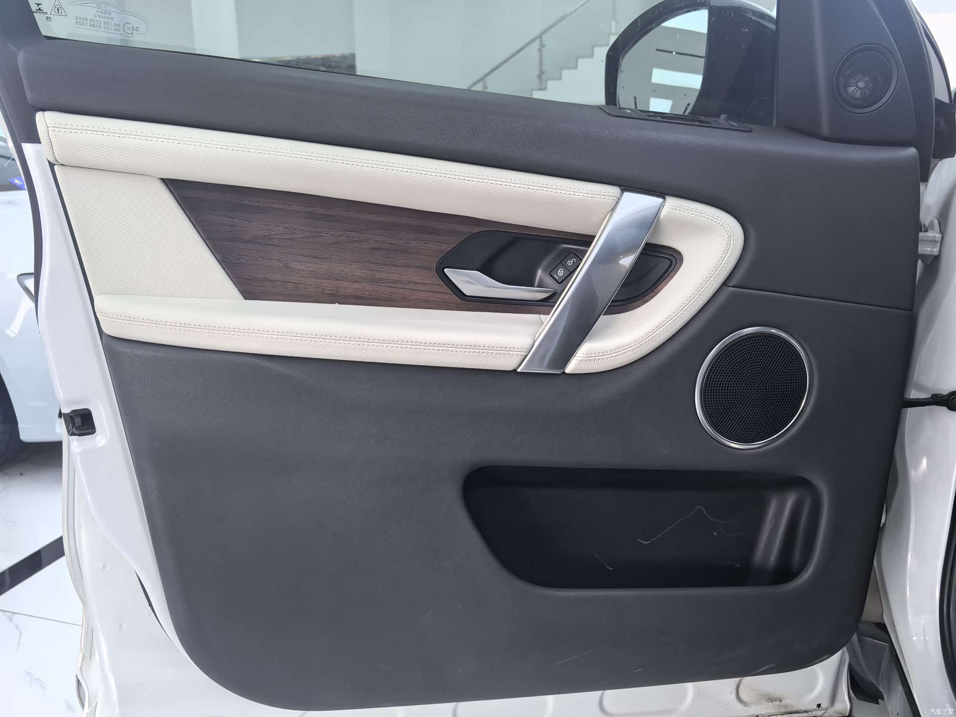Land Rover Discovery, 2020 4