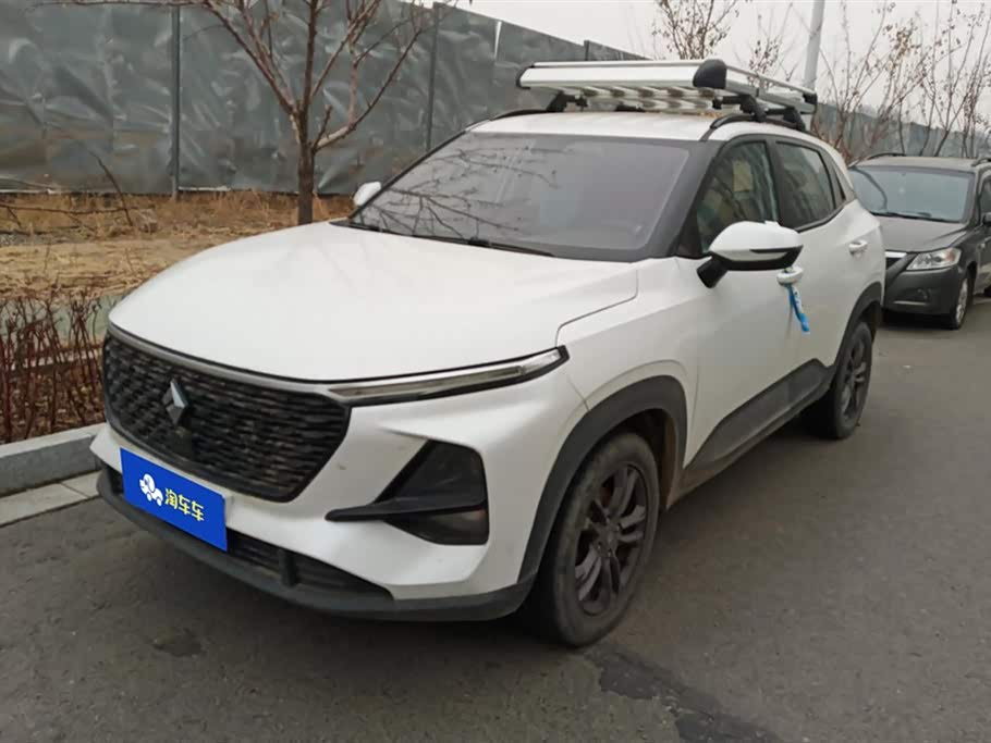 Baoding RS-3