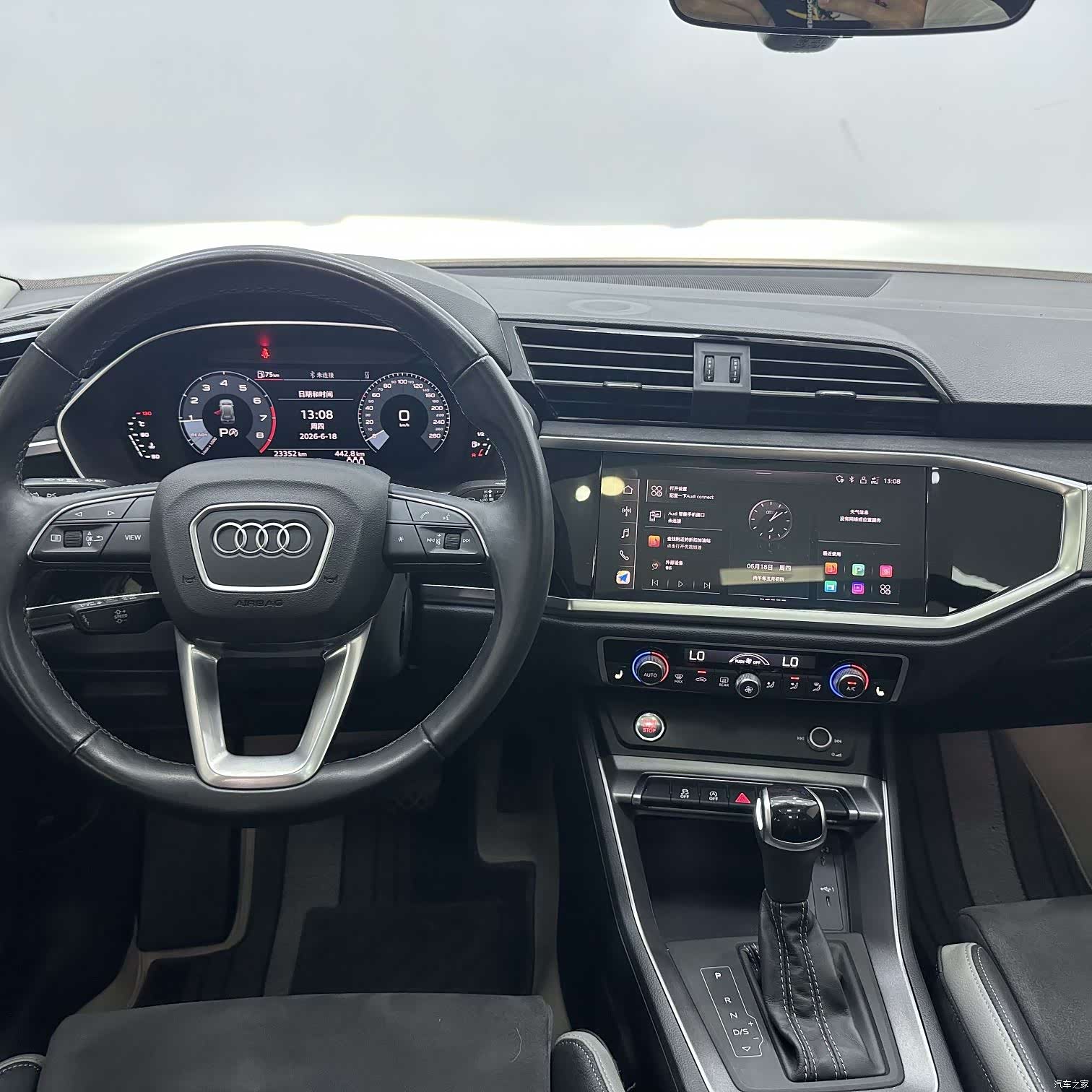 Audi Q3, 2023 11