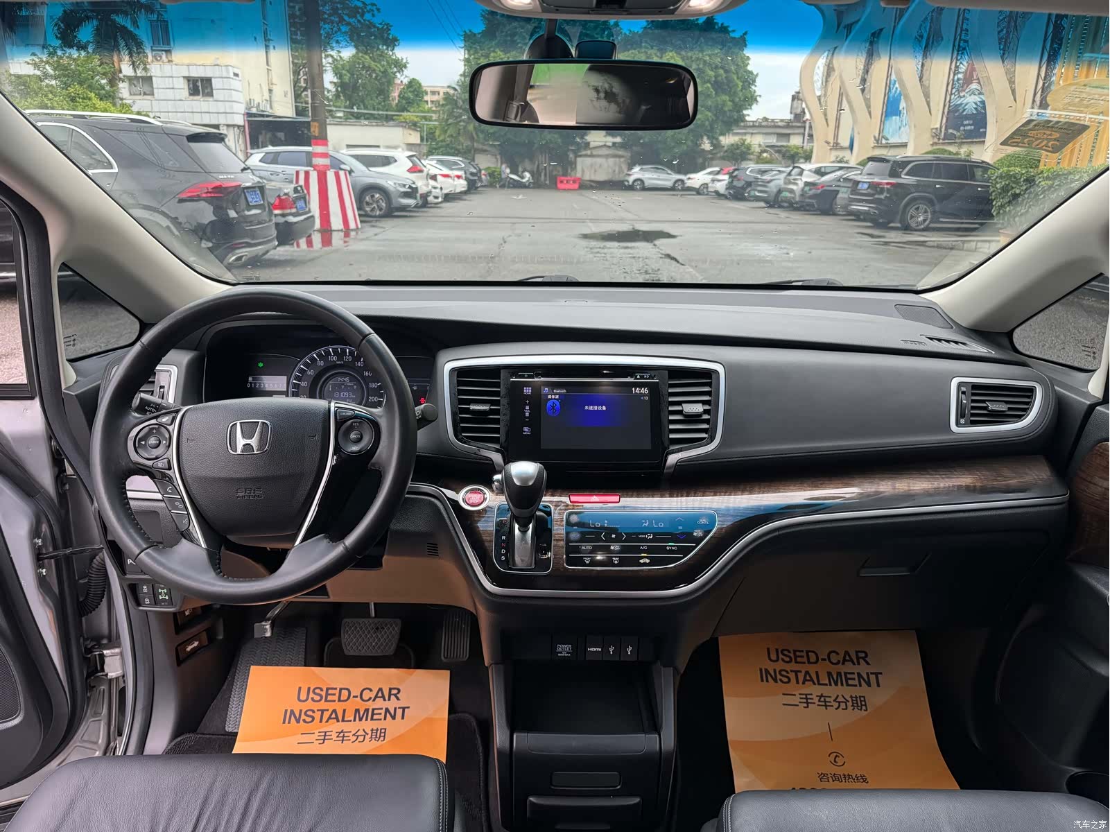 Honda Odyssey, 2017 8