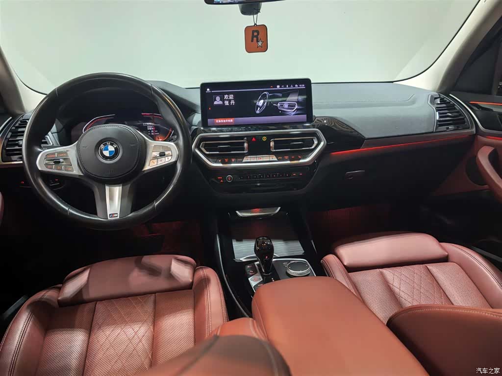 BMW X3, 2023 13