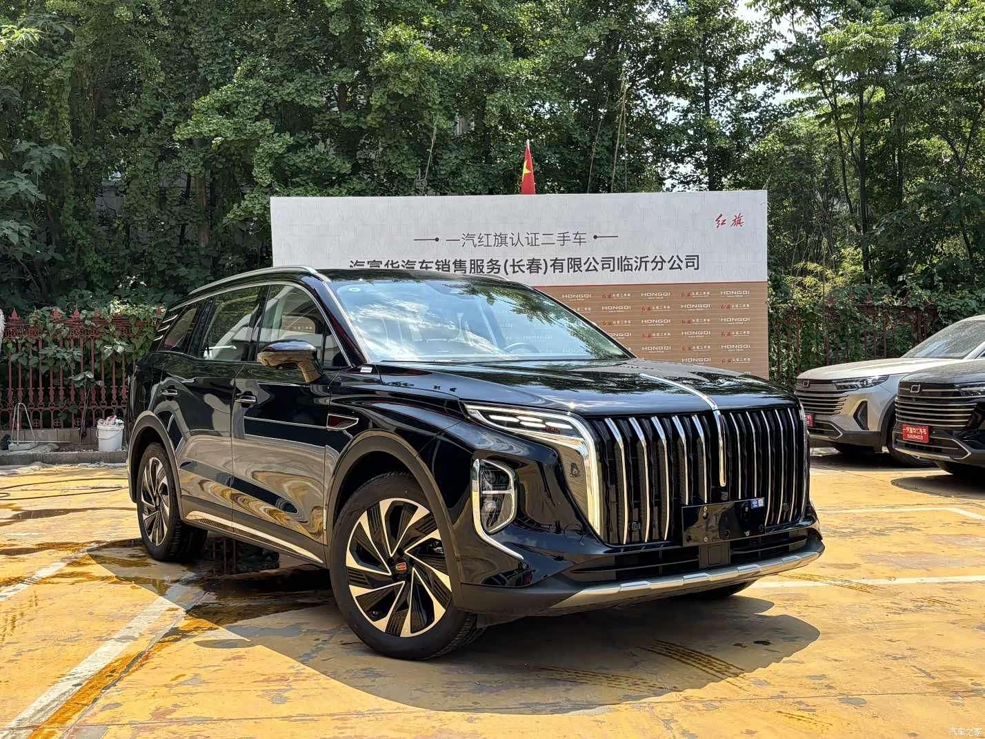 Hongqi HS7, 2024 4
