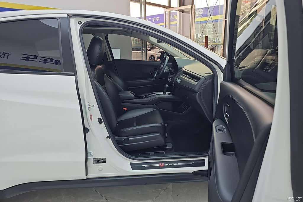 Honda Vezel, 2021 8