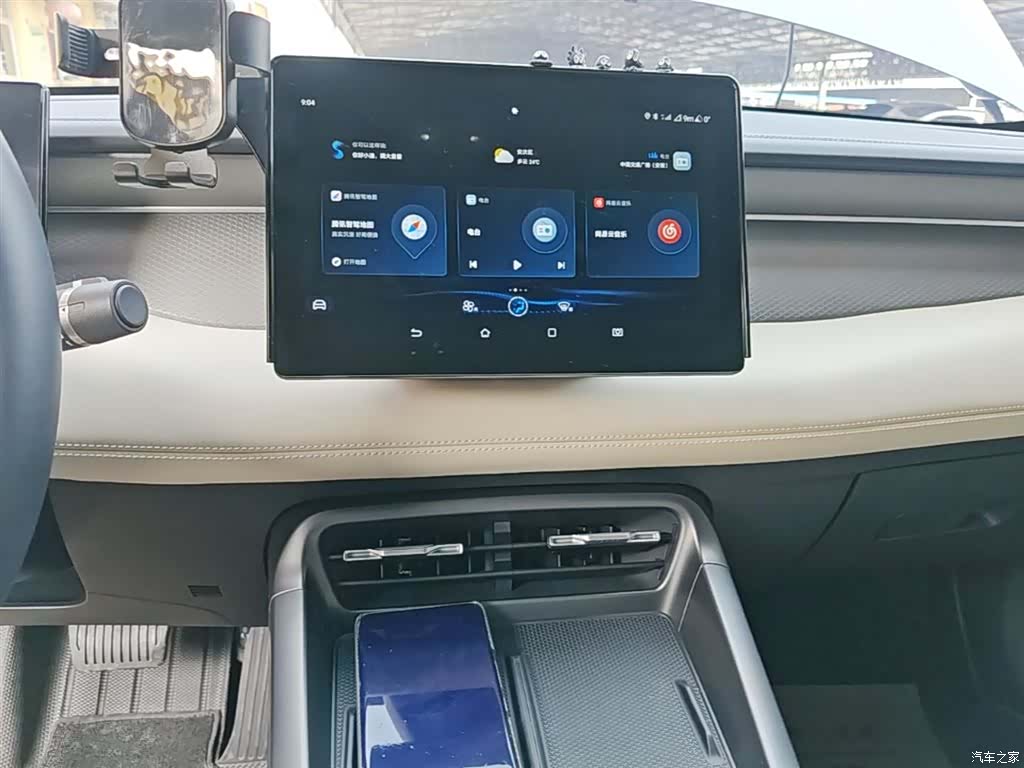 BYD Qin, 2025 13