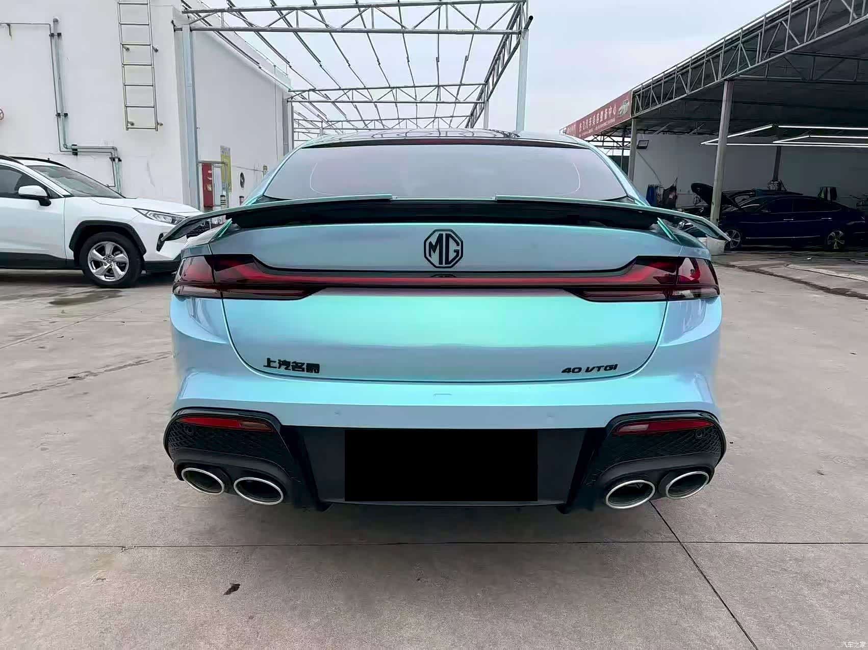 MG MG7, 2023 16